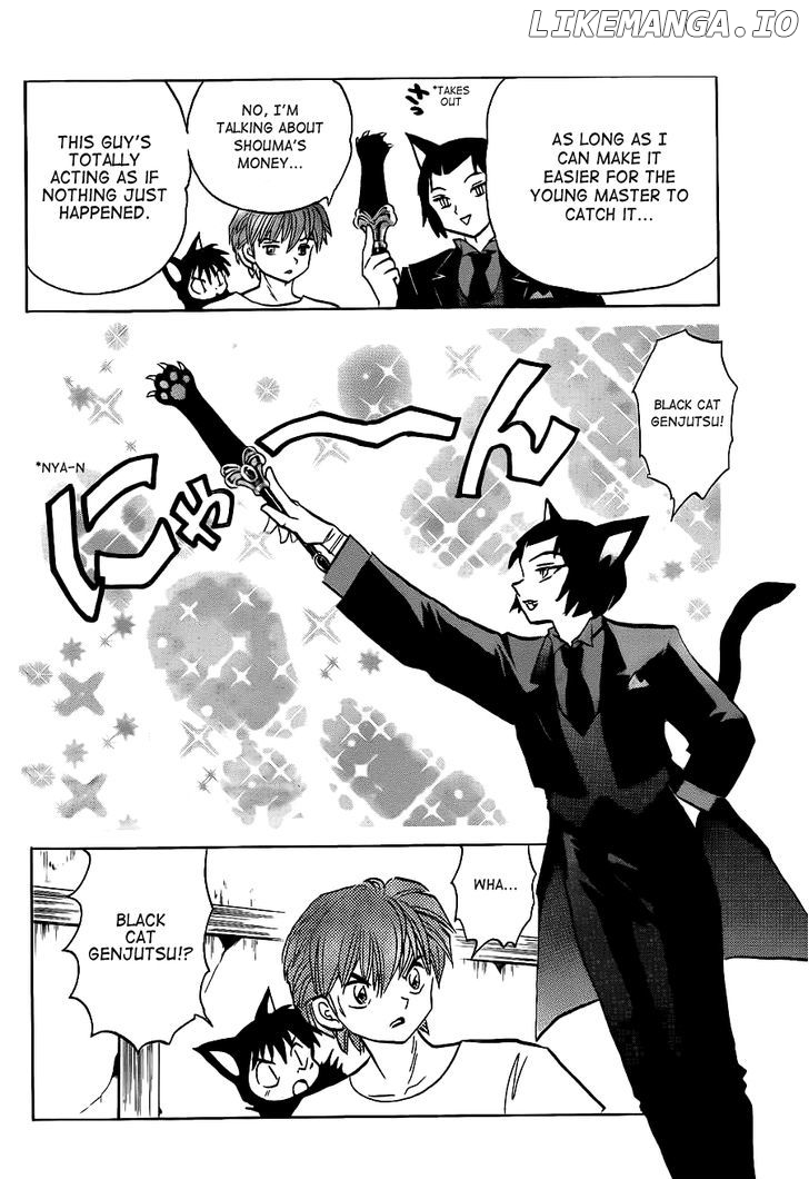 Kyoukai no Rinne Chapter 103 - page 10