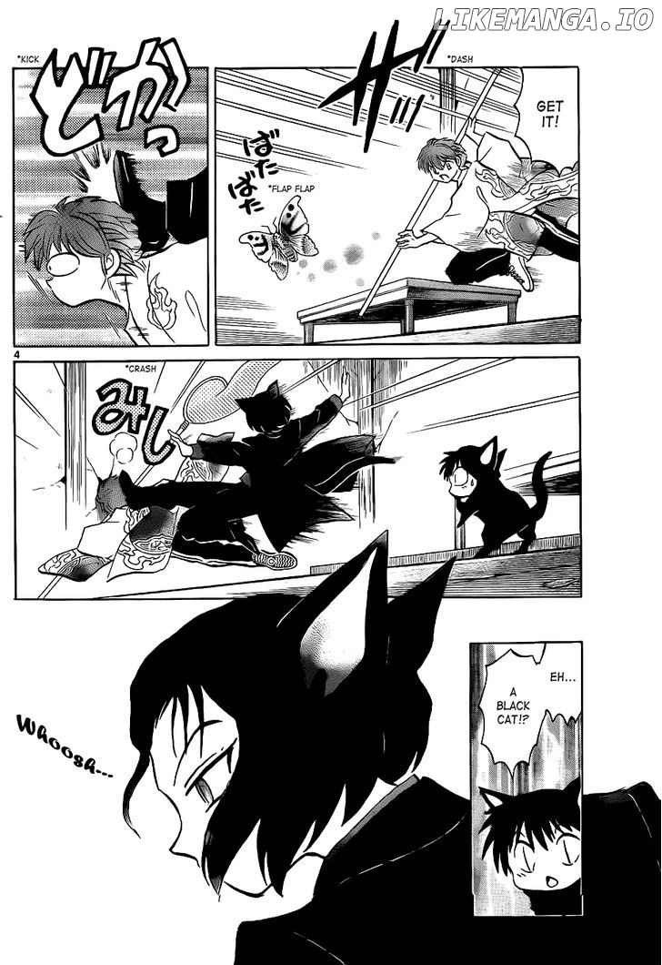 Kyoukai no Rinne Chapter 103 - page 4