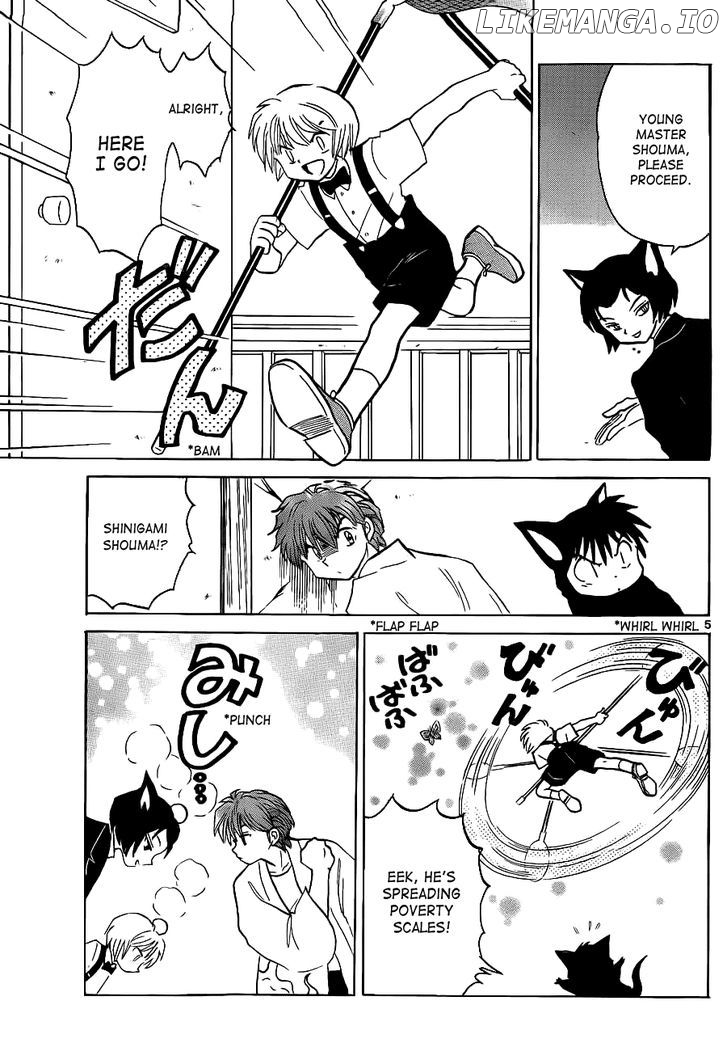 Kyoukai no Rinne Chapter 103 - page 5