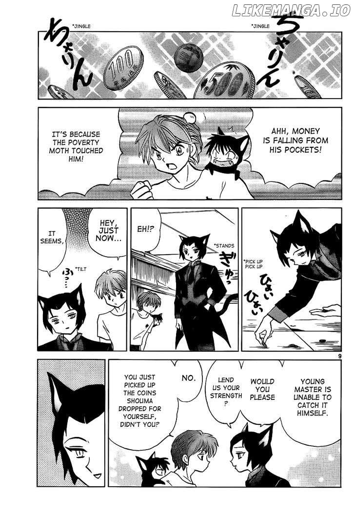 Kyoukai no Rinne Chapter 103 - page 9