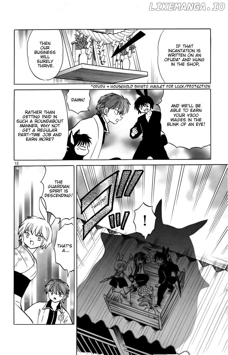 Kyoukai no Rinne Chapter 165 - page 12