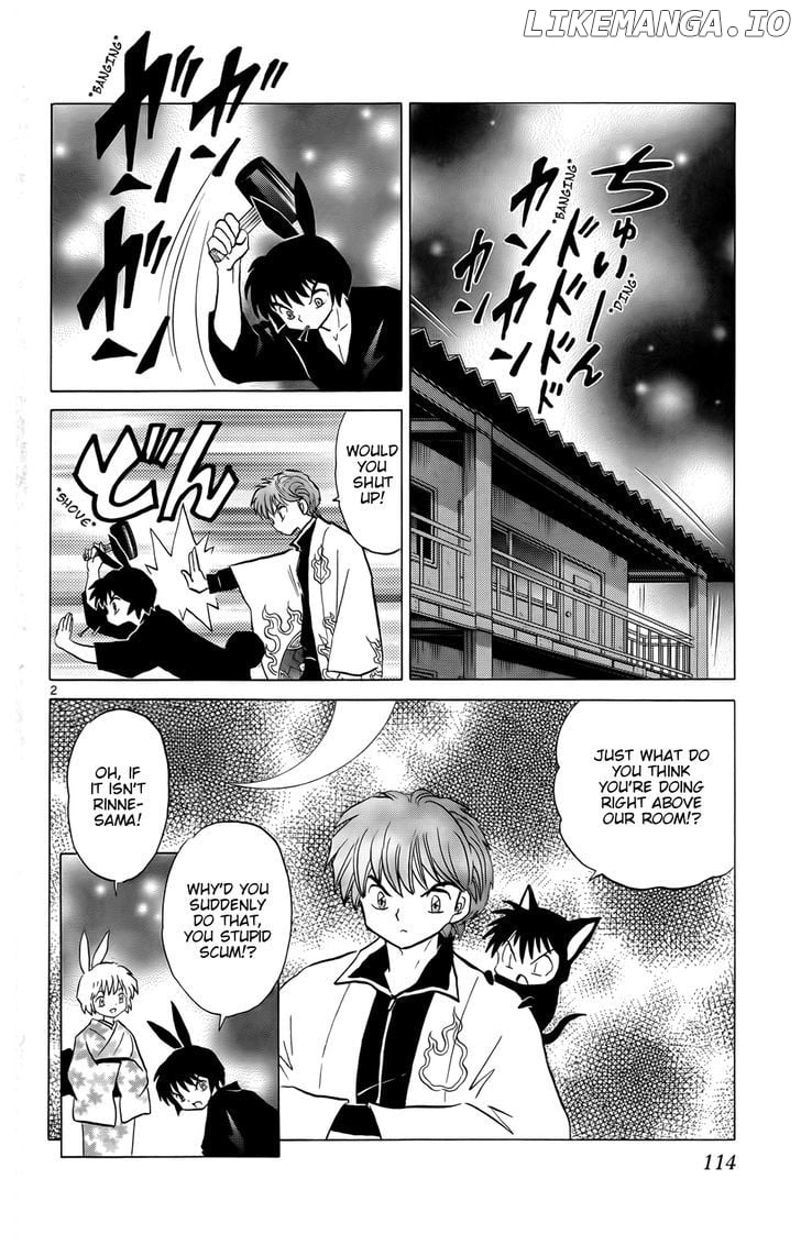 Kyoukai no Rinne Chapter 165 - page 2