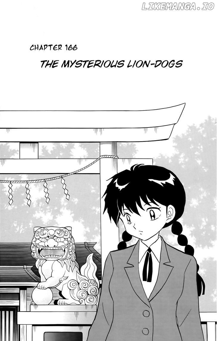 Kyoukai no Rinne Chapter 166 - page 1