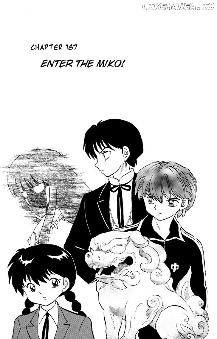 Kyoukai no Rinne Chapter 167 - page 1