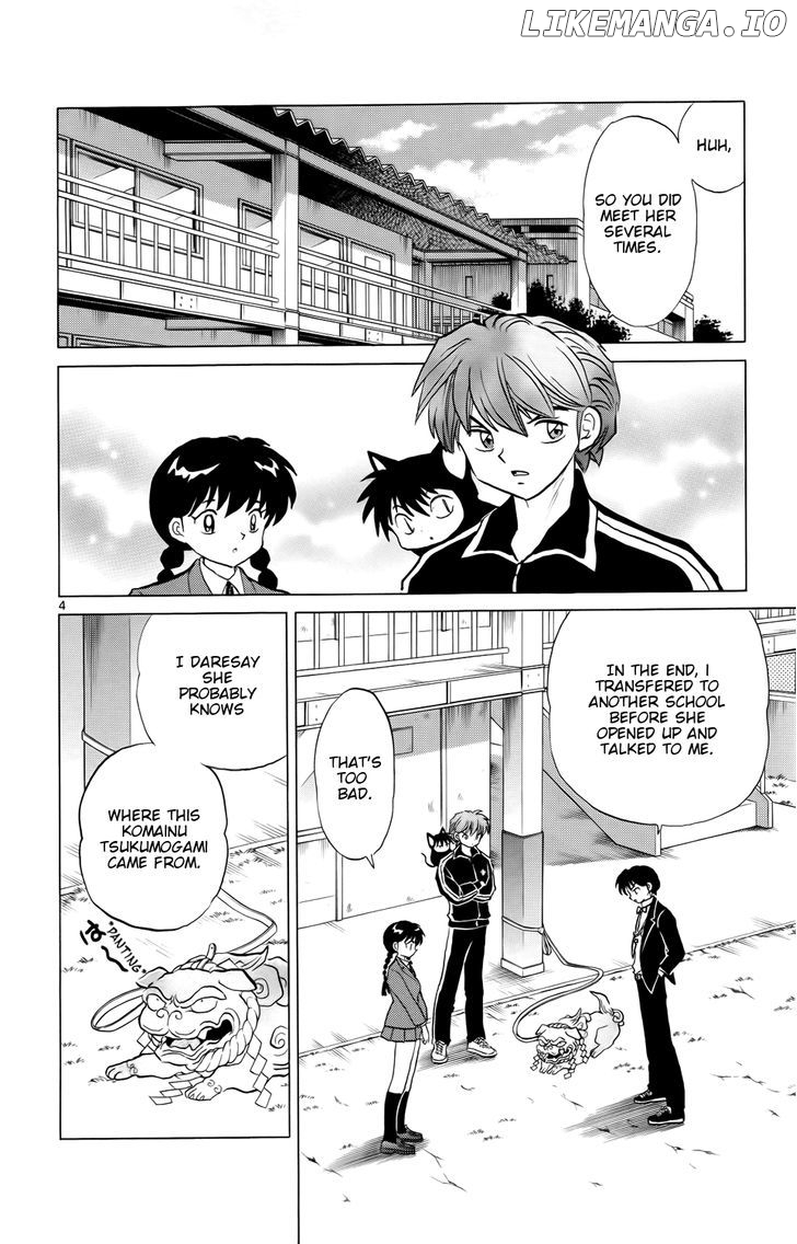 Kyoukai no Rinne Chapter 167 - page 4