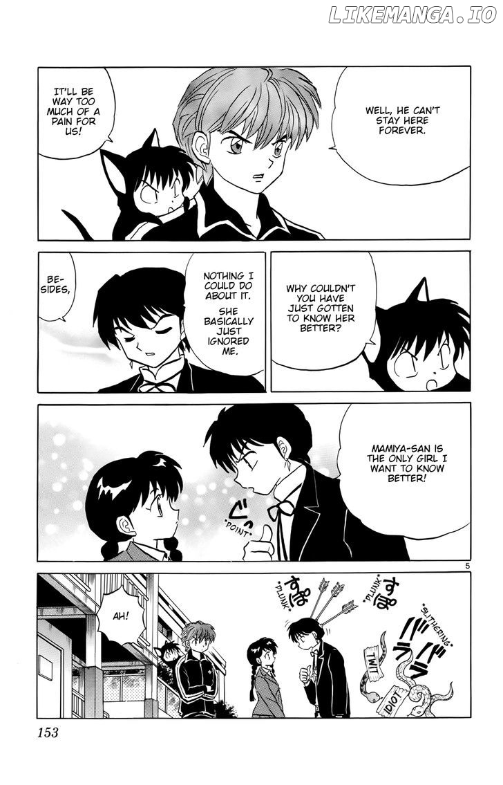 Kyoukai no Rinne Chapter 167 - page 5