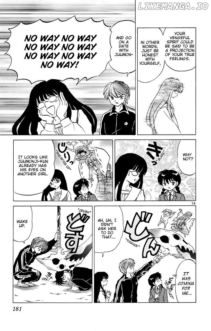 Kyoukai no Rinne Chapter 168 - page 16