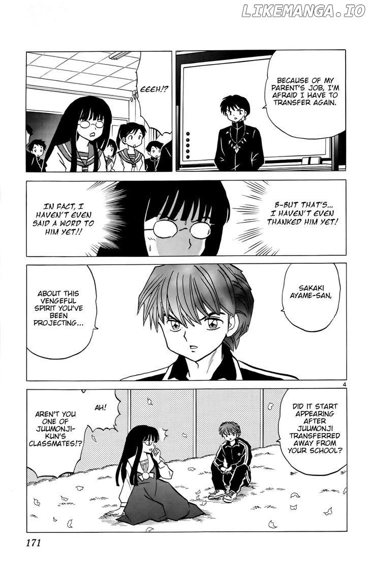 Kyoukai no Rinne Chapter 168 - page 6