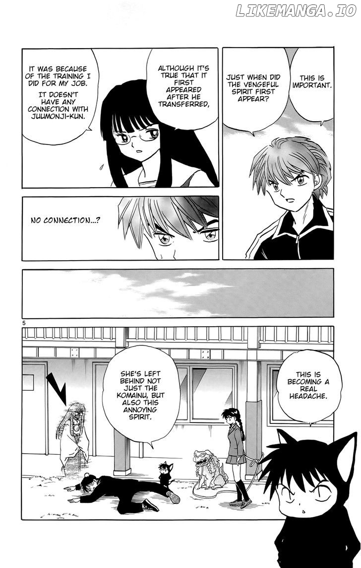 Kyoukai no Rinne Chapter 168 - page 7