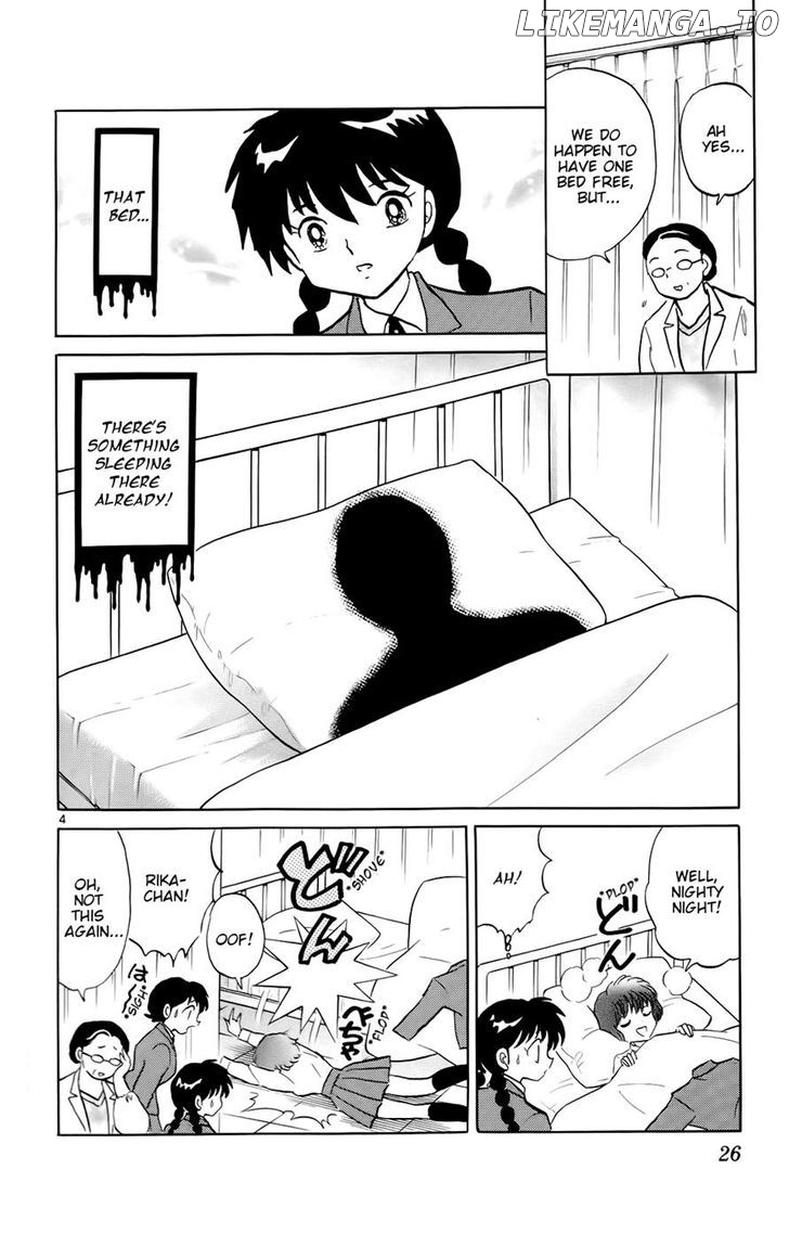 Kyoukai no Rinne Chapter 170 - page 4