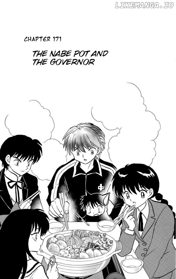 Kyoukai no Rinne Chapter 171 - page 1