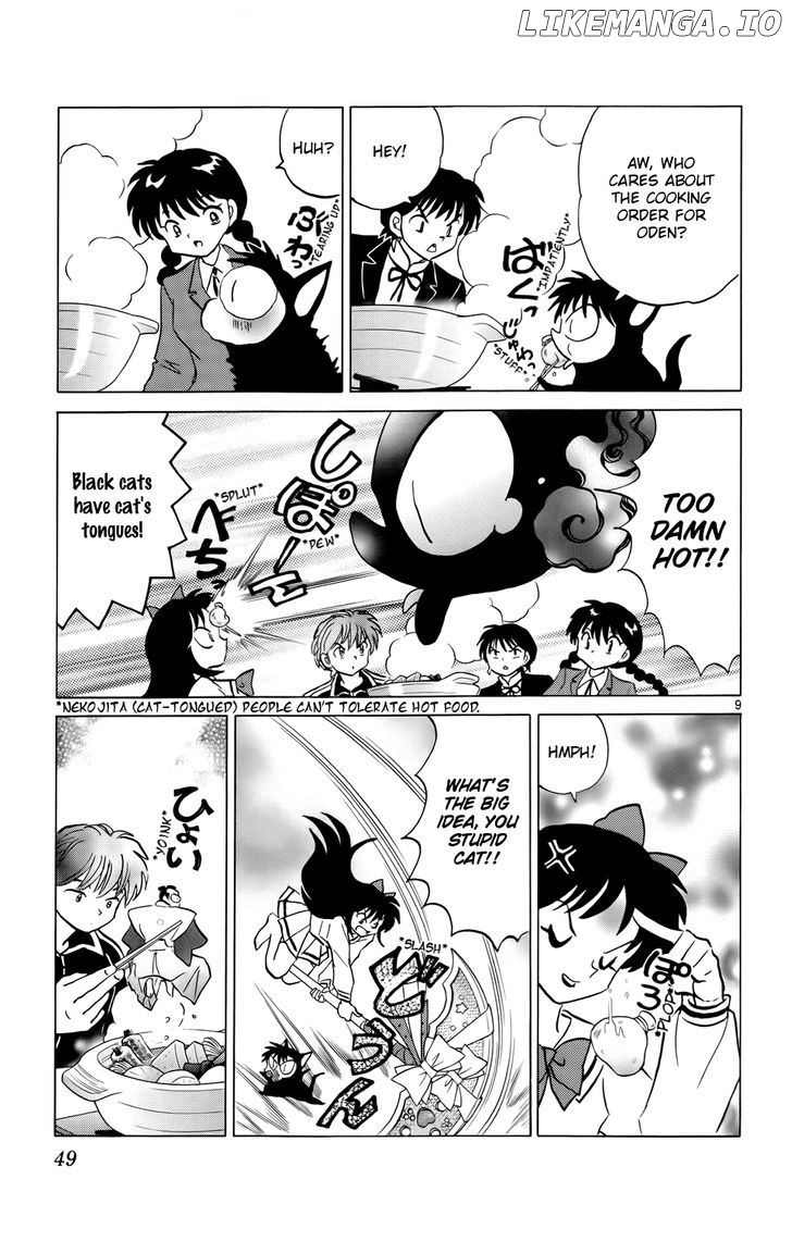 Kyoukai no Rinne Chapter 171 - page 9