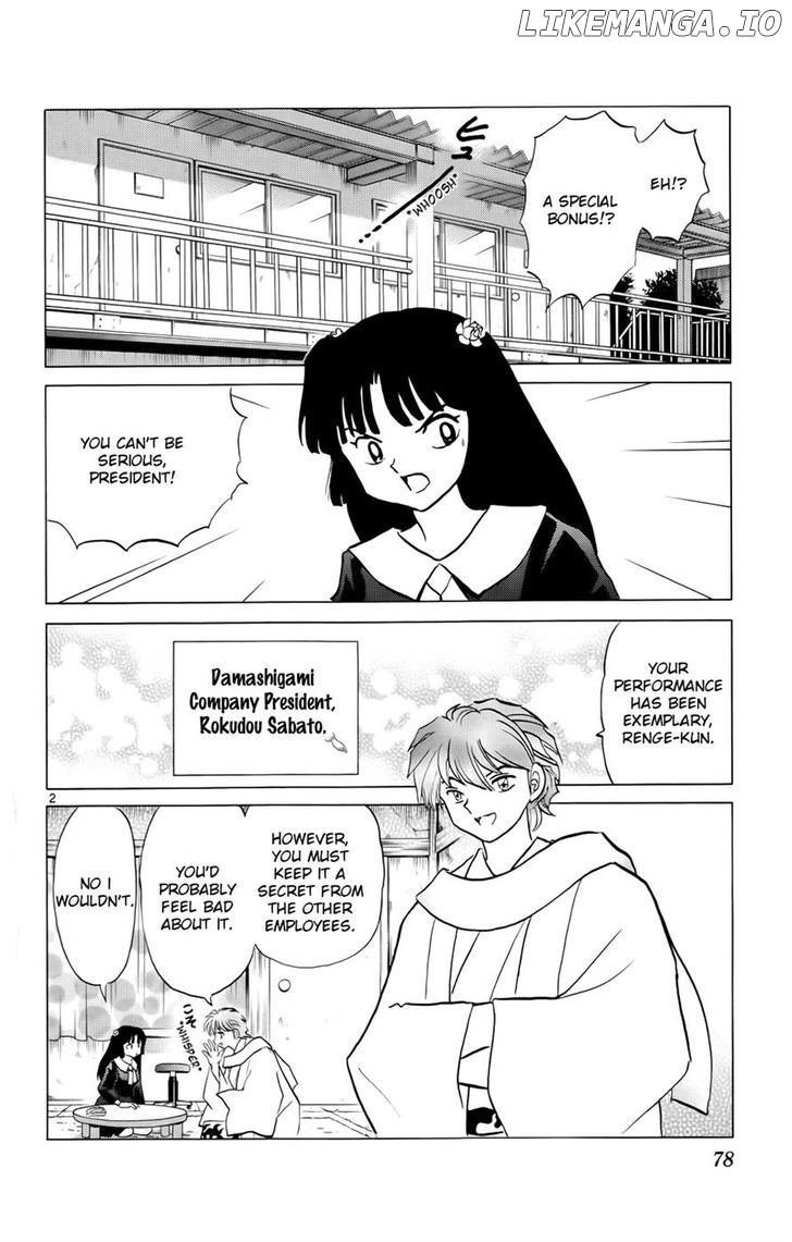 Kyoukai no Rinne Chapter 173 - page 2