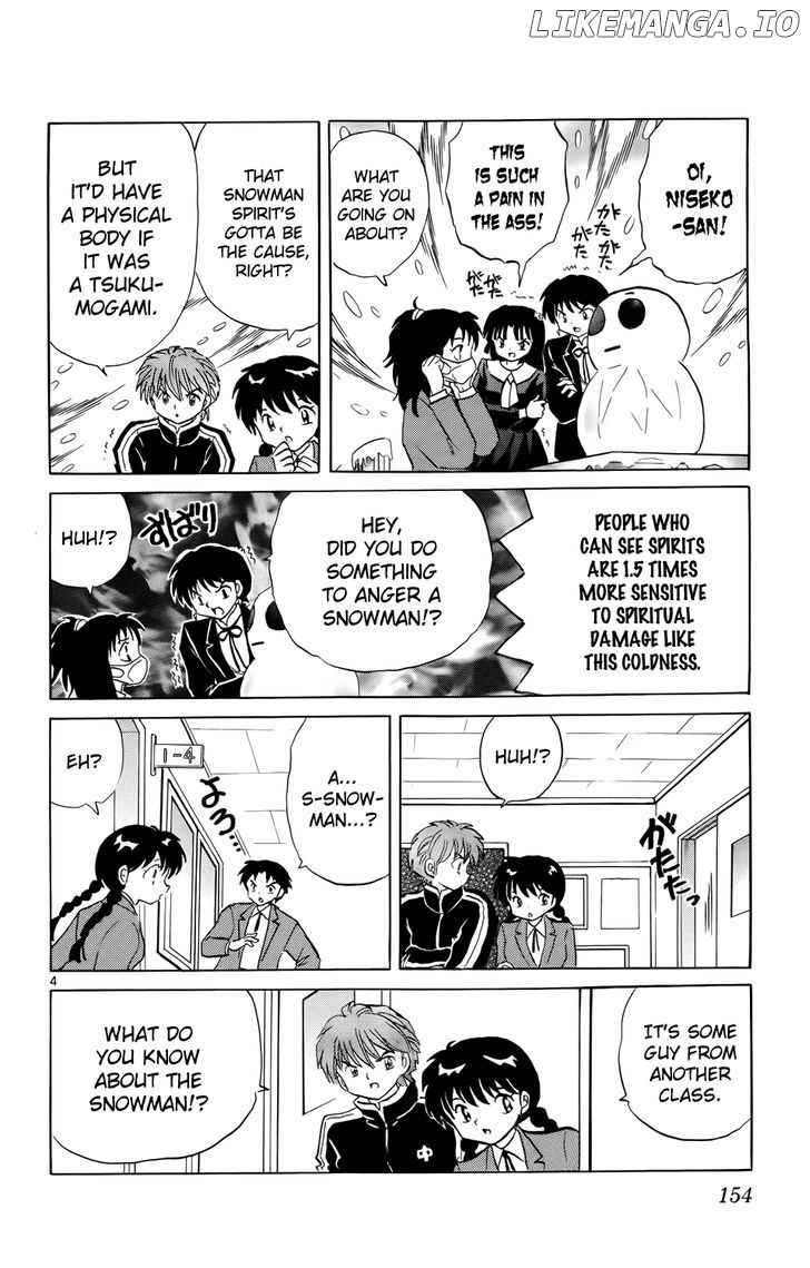 Kyoukai no Rinne Chapter 177 - page 4