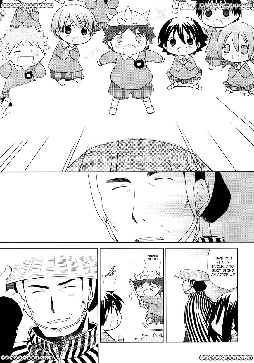 Hanamaru Youchien chapter 44 - page 14