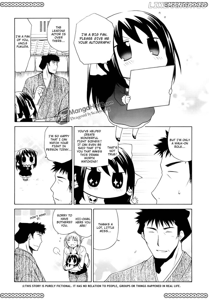 Hanamaru Youchien chapter 44 - page 5