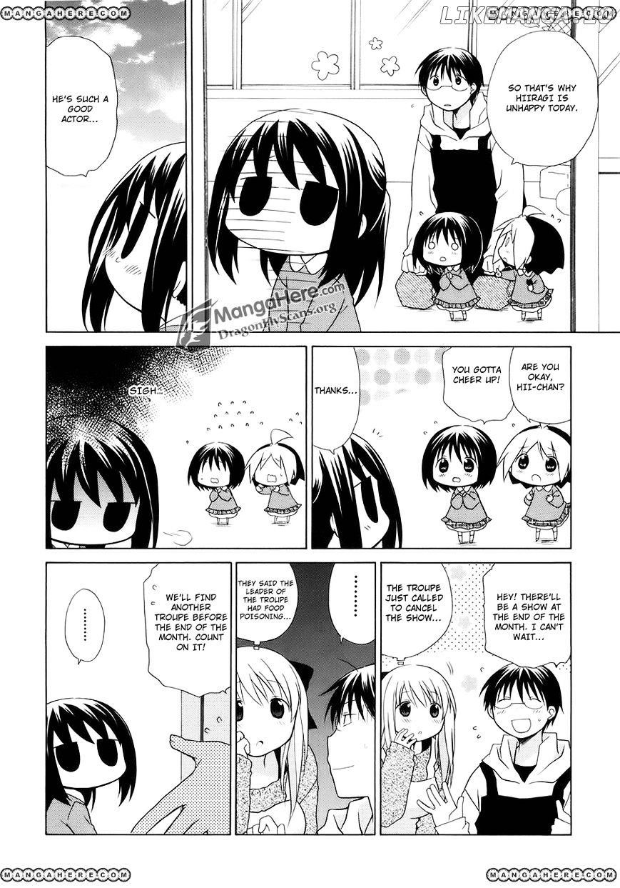 Hanamaru Youchien chapter 44 - page 7