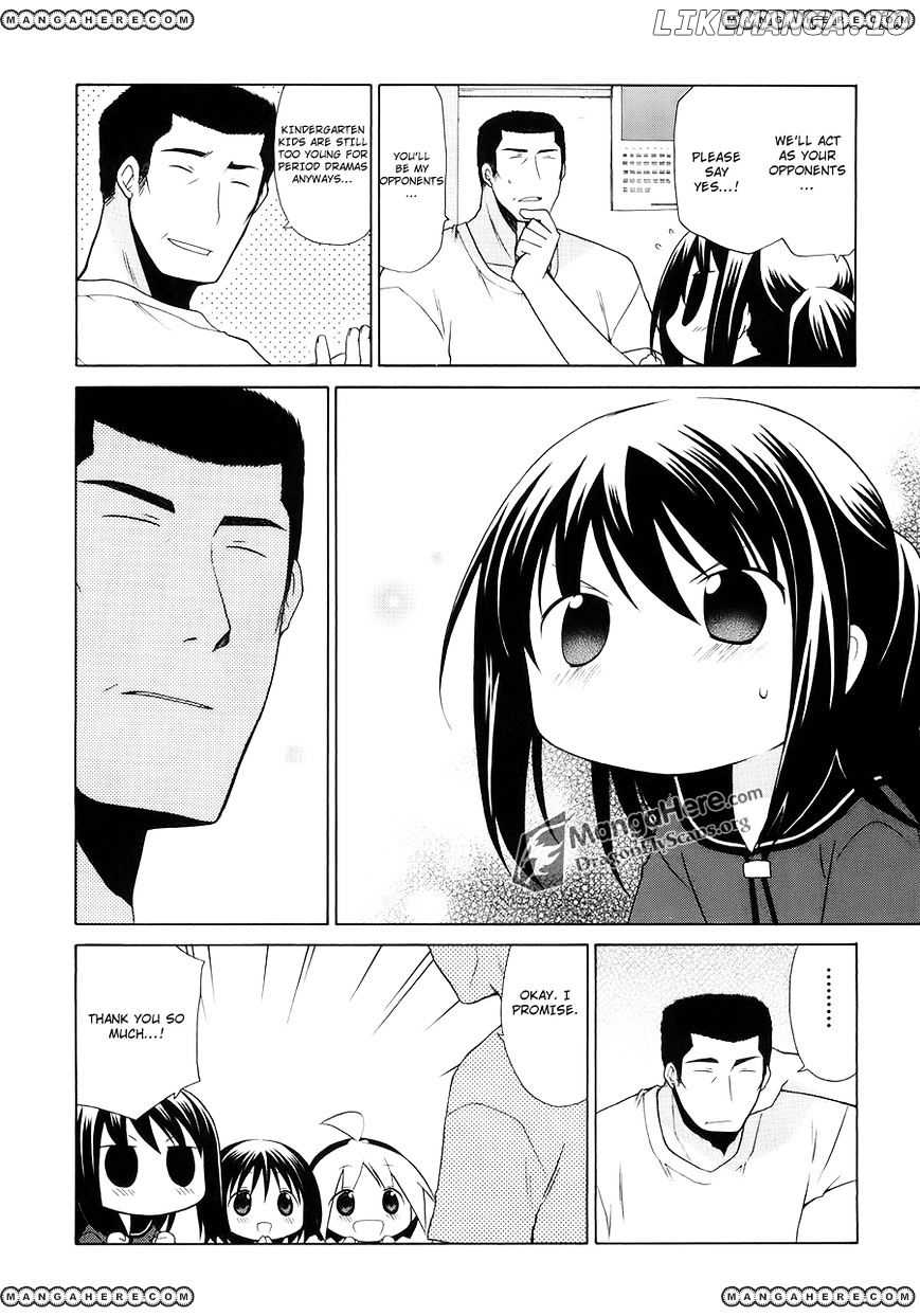 Hanamaru Youchien chapter 44 - page 9