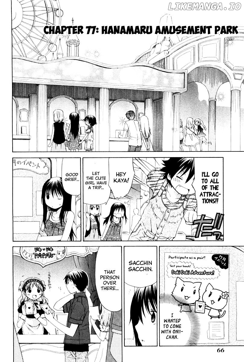 Hanamaru Youchien chapter 77 - page 4