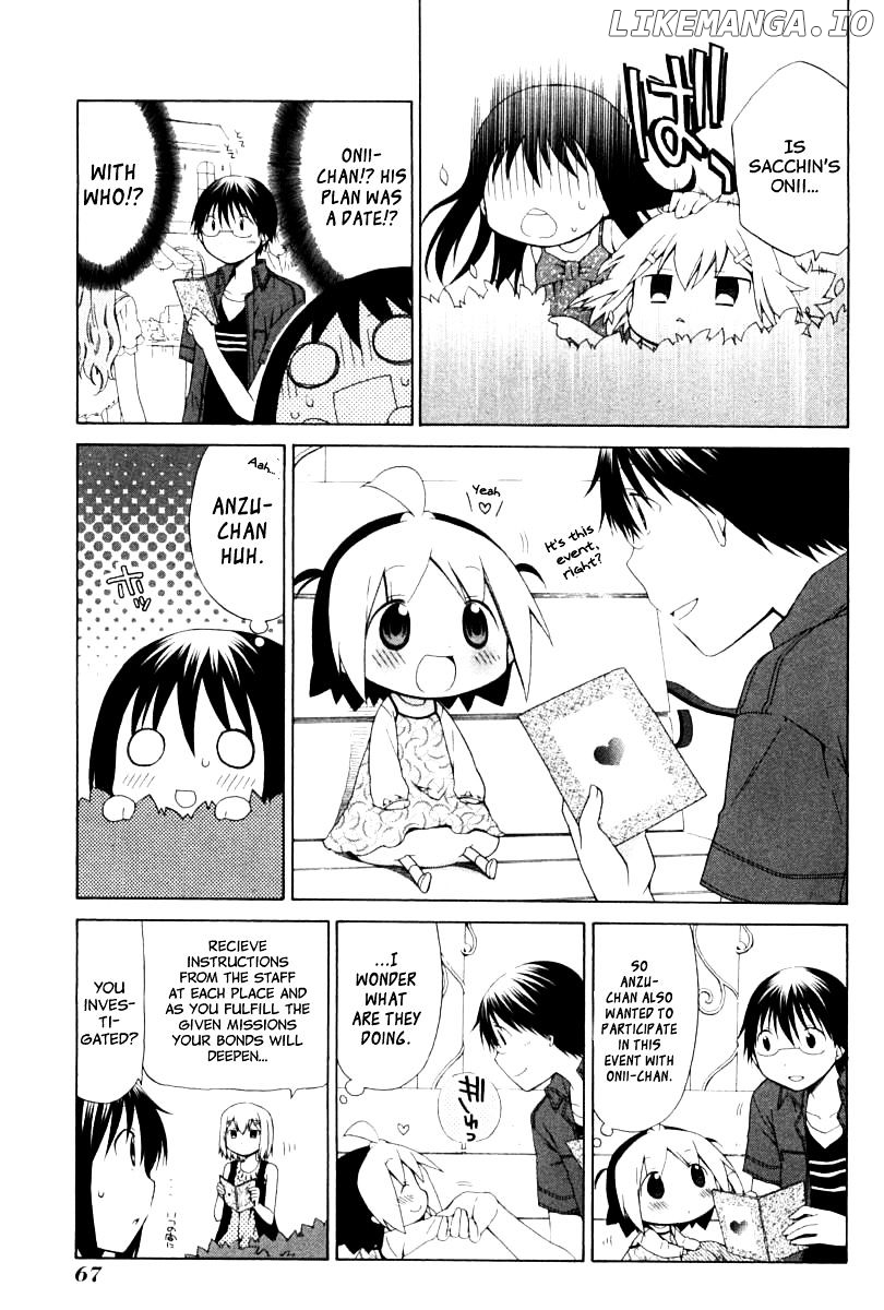 Hanamaru Youchien chapter 77 - page 5