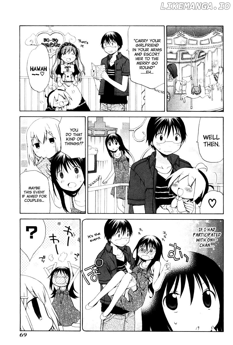 Hanamaru Youchien chapter 77 - page 7