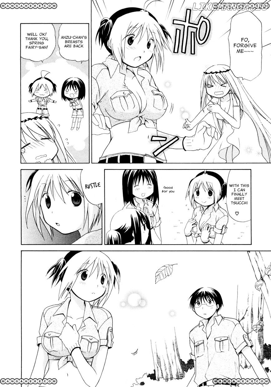 Hanamaru Youchien chapter 40 - page 12