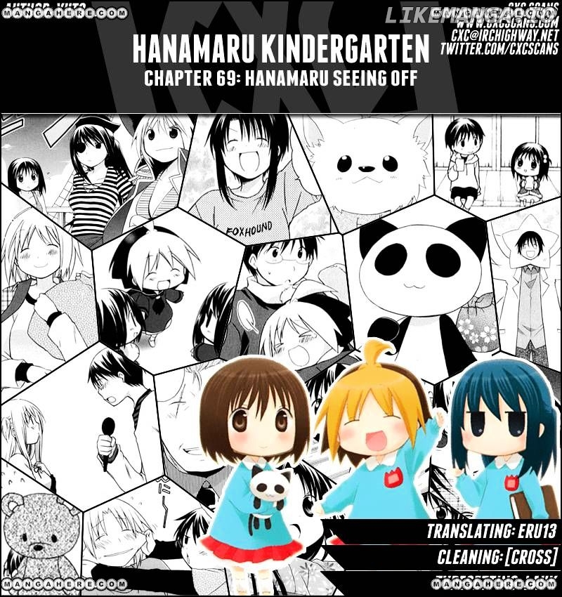 Hanamaru Youchien chapter 69 - page 1