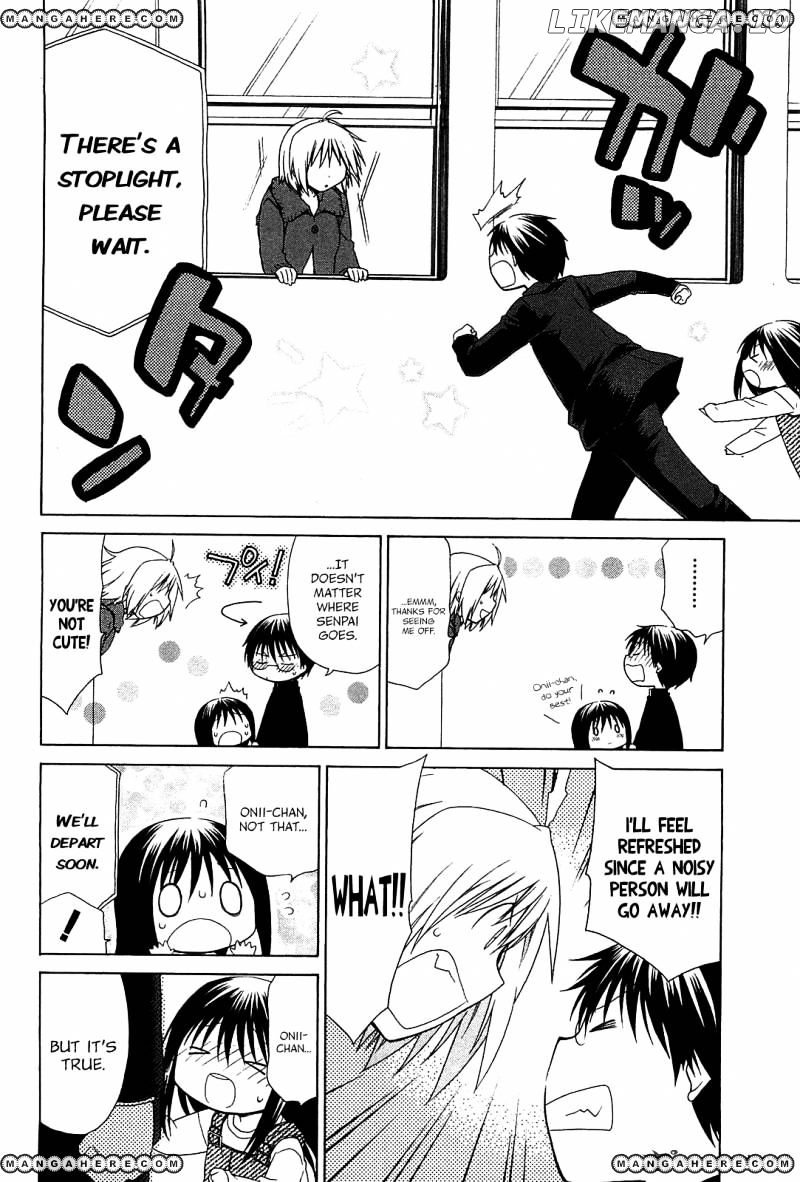 Hanamaru Youchien chapter 69 - page 12