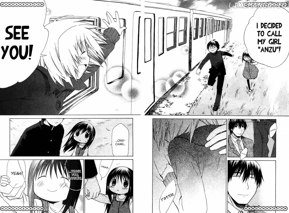 Hanamaru Youchien chapter 69 - page 14