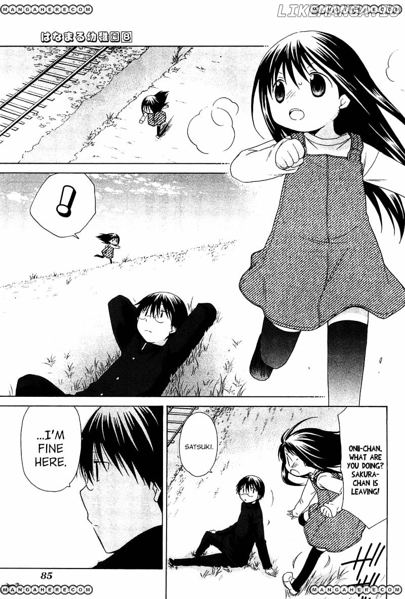 Hanamaru Youchien chapter 69 - page 9