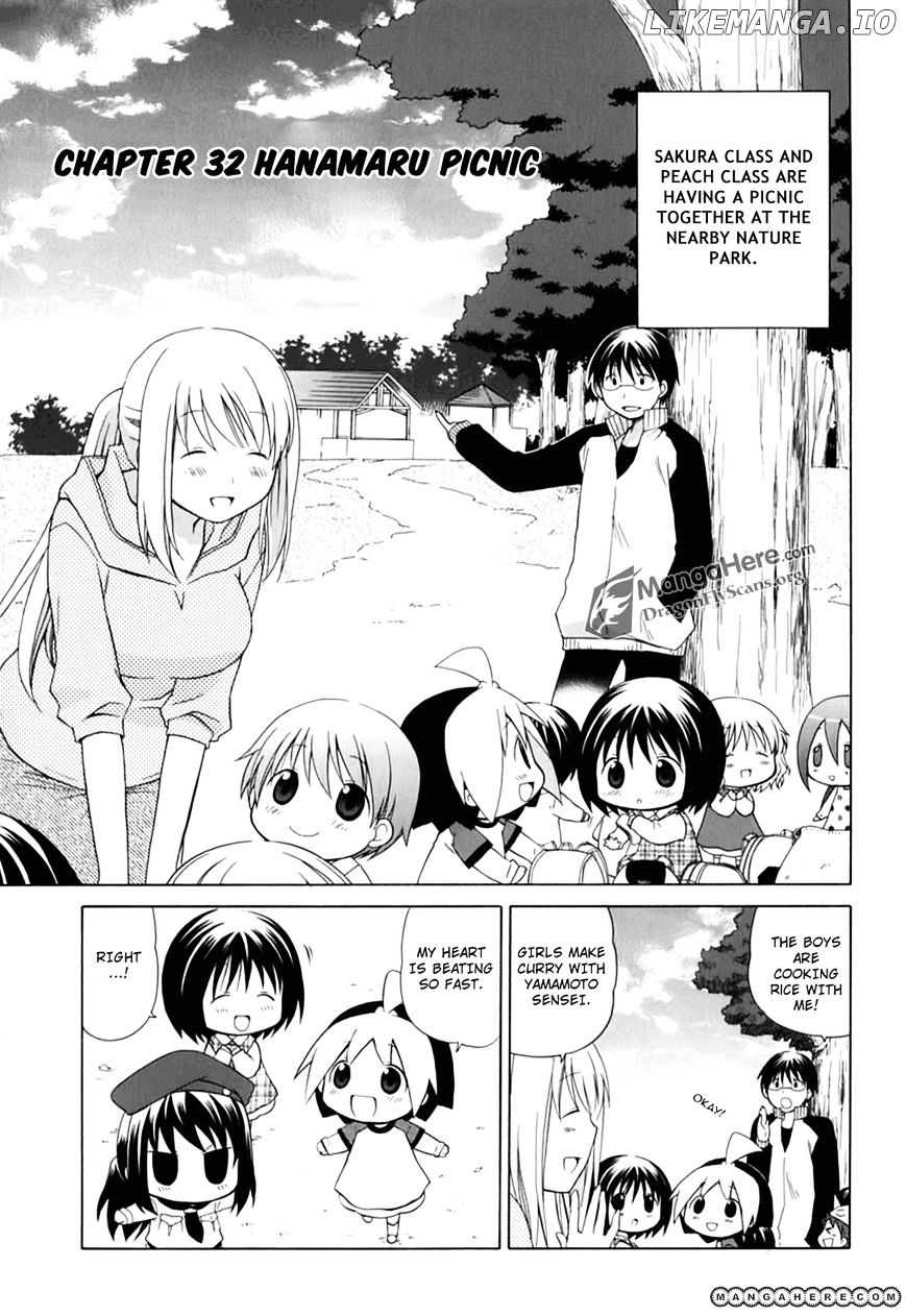 Hanamaru Youchien chapter 32 - page 2