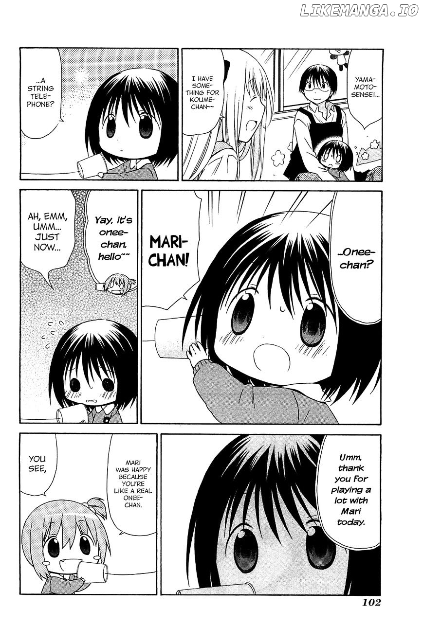 Hanamaru Youchien chapter 70 - page 12