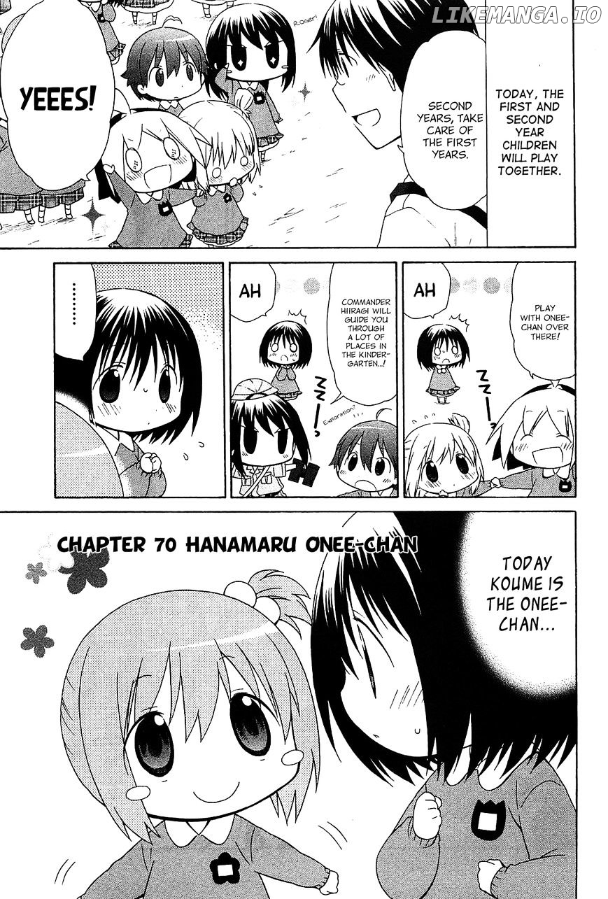 Hanamaru Youchien chapter 70 - page 3