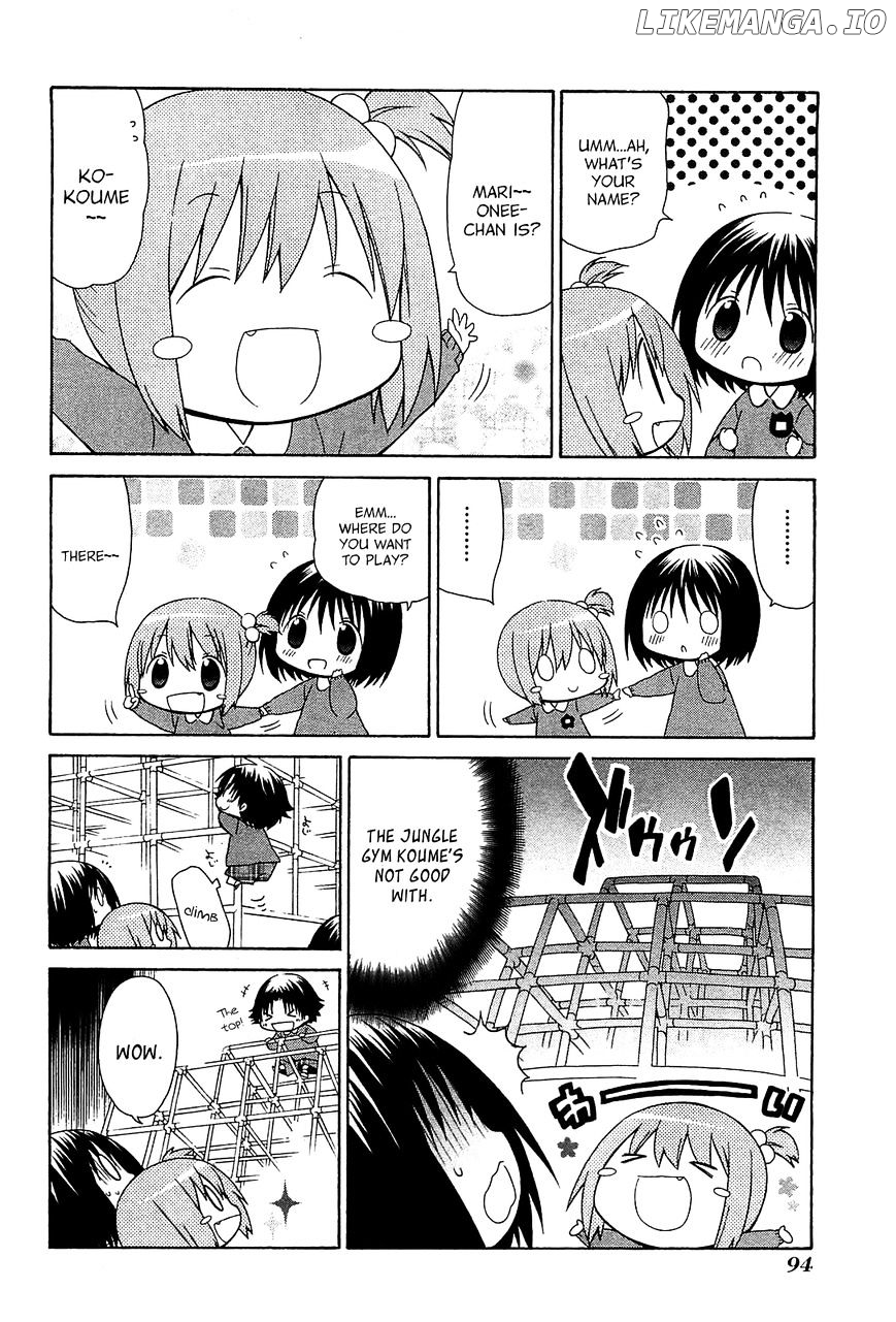 Hanamaru Youchien chapter 70 - page 4