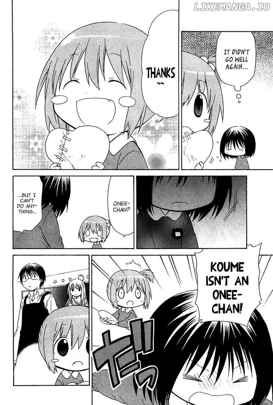 Hanamaru Youchien chapter 70 - page 8