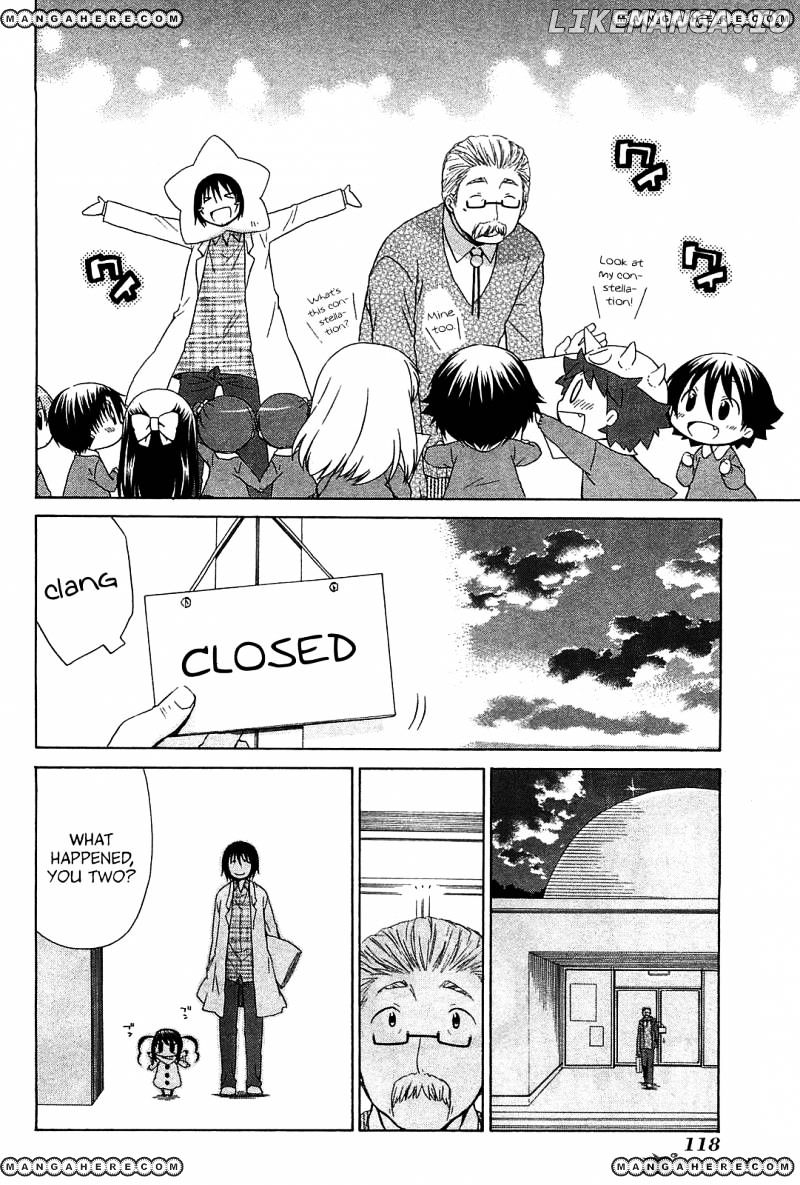 Hanamaru Youchien chapter 71 - page 16