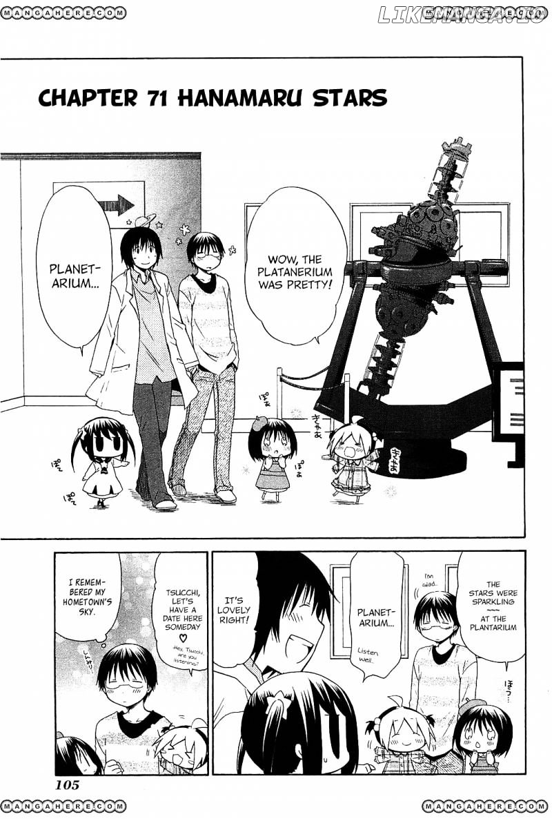 Hanamaru Youchien chapter 71 - page 3
