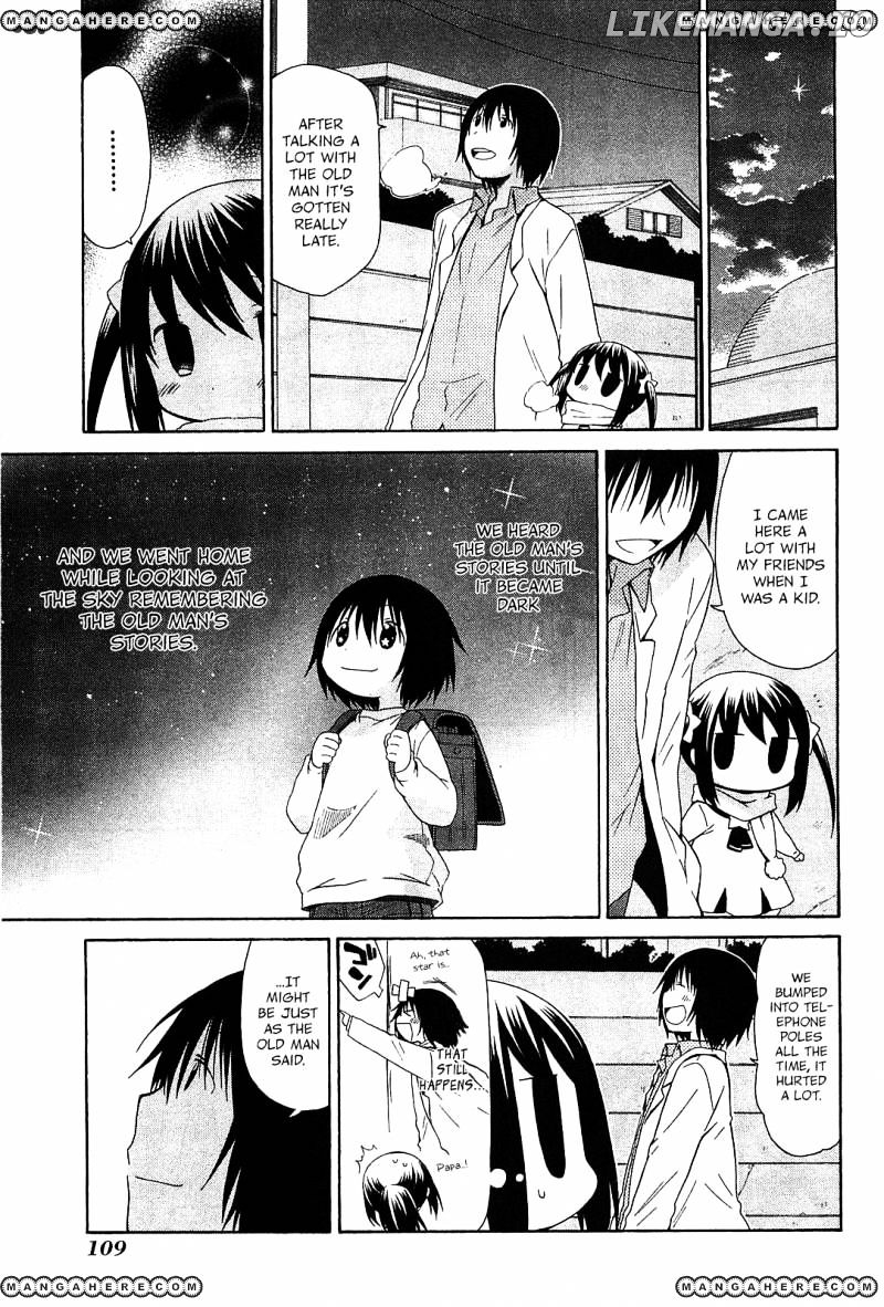 Hanamaru Youchien chapter 71 - page 7