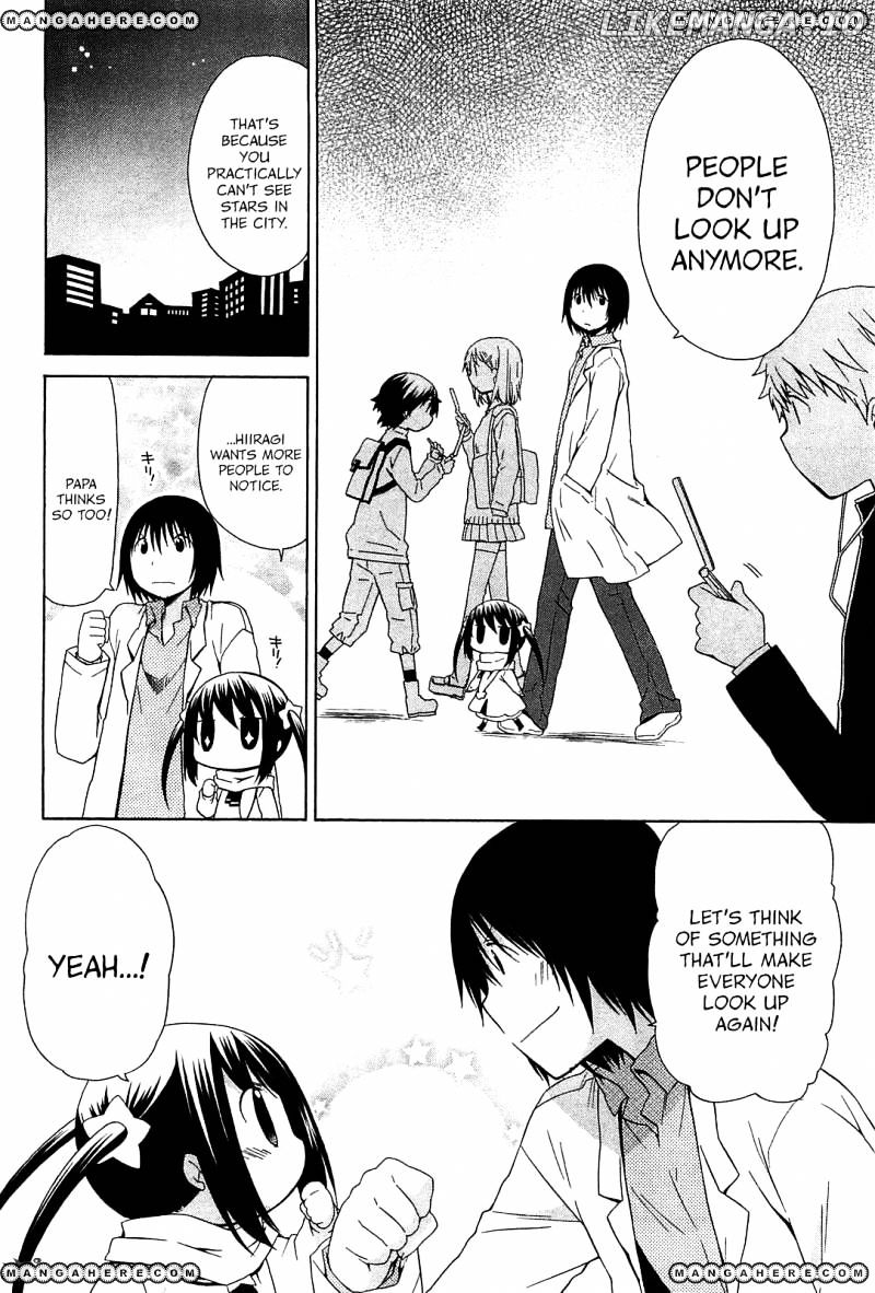 Hanamaru Youchien chapter 71 - page 8