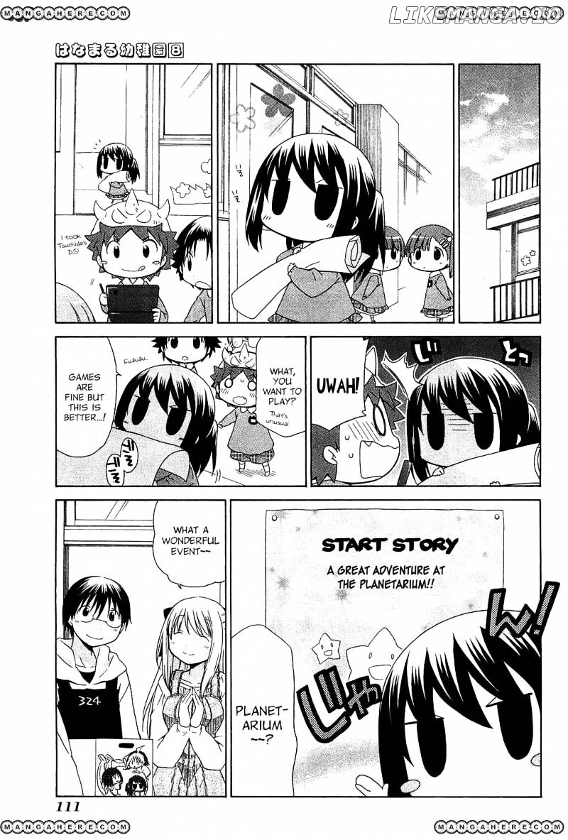 Hanamaru Youchien chapter 71 - page 9