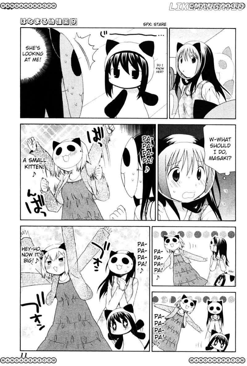 Hanamaru Youchien chapter 72 - page 10