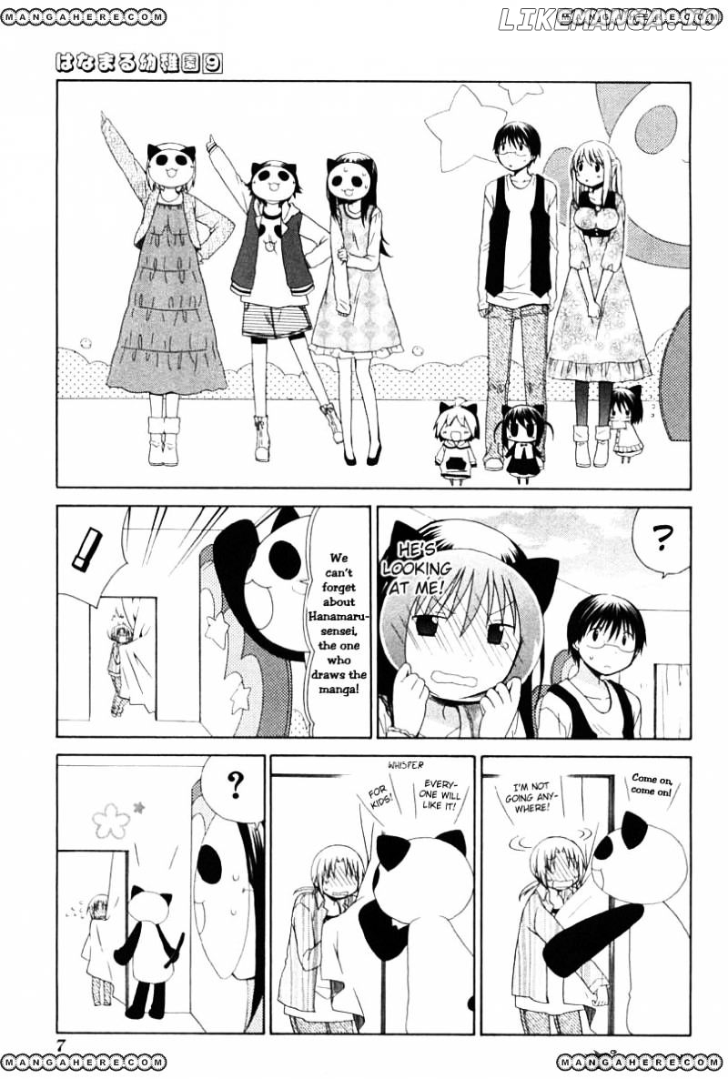 Hanamaru Youchien chapter 72 - page 6
