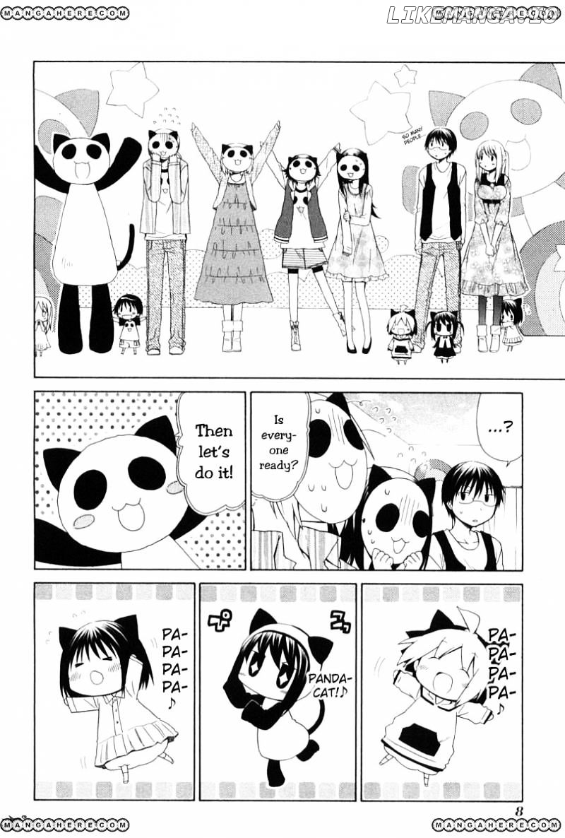 Hanamaru Youchien chapter 72 - page 7