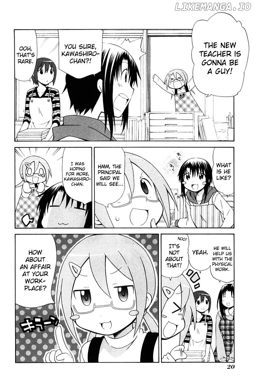 Hanamaru Youchien chapter 73 - page 6