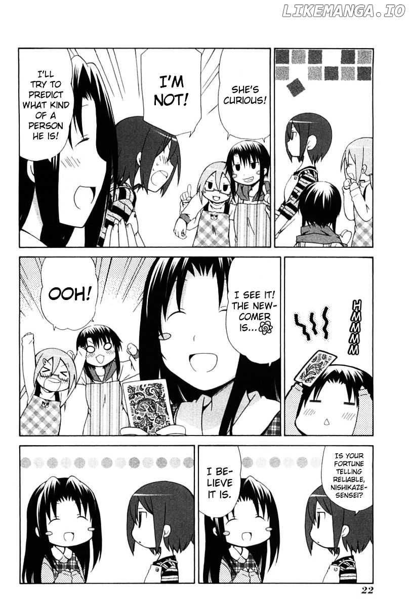 Hanamaru Youchien chapter 73 - page 8