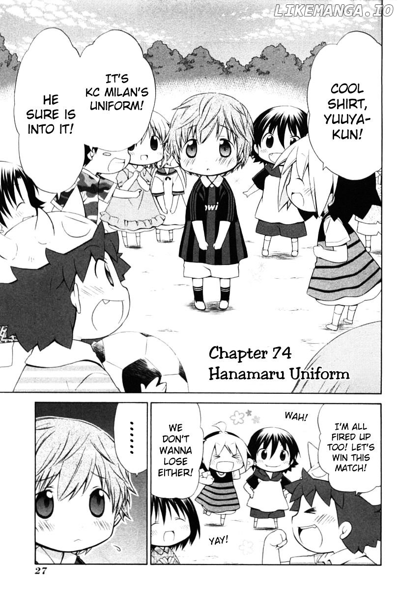 Hanamaru Youchien chapter 74 - page 1