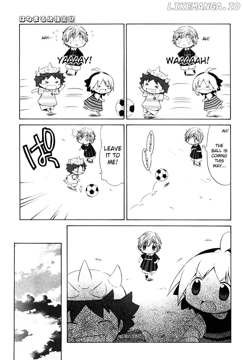 Hanamaru Youchien chapter 74 - page 3