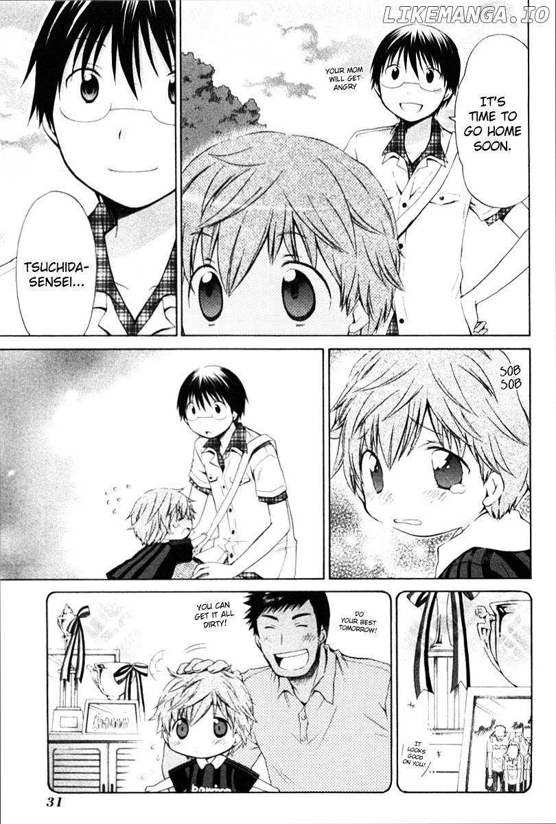 Hanamaru Youchien chapter 74 - page 5