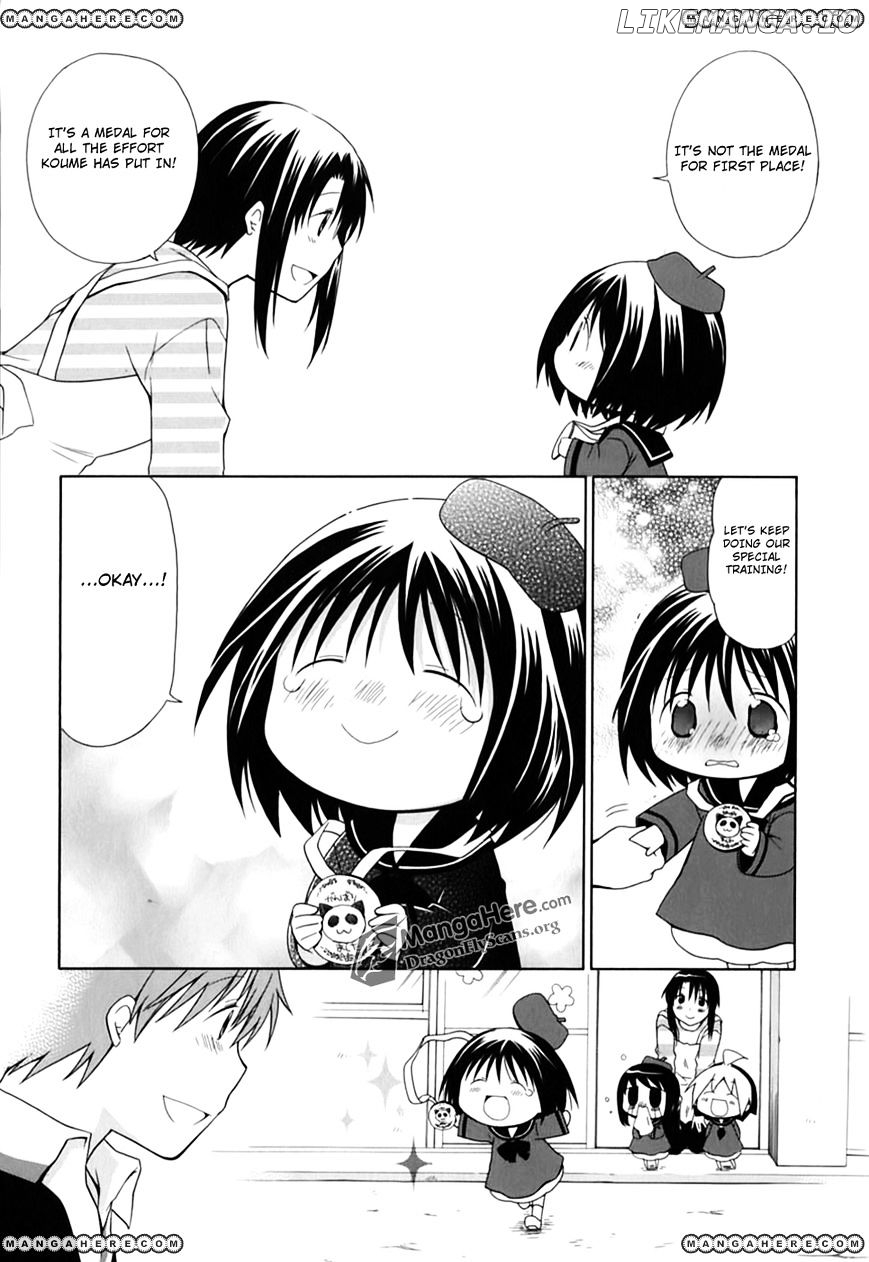 Hanamaru Youchien chapter 36 - page 17