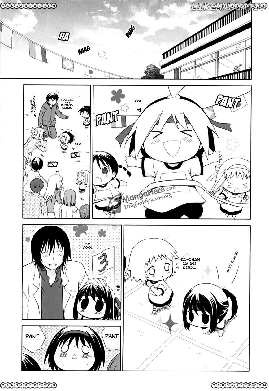 Hanamaru Youchien chapter 36 - page 9